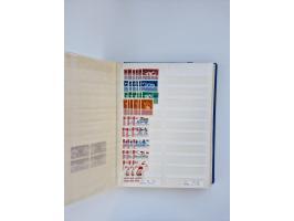 1879/1960, large mint never hinged/unused and used accumulation, including Officials, Parcel stamps and Postage Dues, plenty 