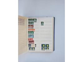 1879/1960, large mint never hinged/unused and used accumulation, including Officials, Parcel stamps and Postage Dues, plenty 