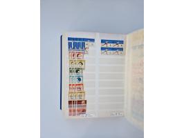 1879/1960, large mint never hinged/unused and used accumulation, including Officials, Parcel stamps and Postage Dues, plenty 