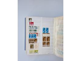 1879/1960, large mint never hinged/unused and used accumulation, including Officials, Parcel stamps and Postage Dues, plenty 