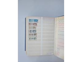 1879/1960, large mint never hinged/unused and used accumulation, including Officials, Parcel stamps and Postage Dues, plenty 