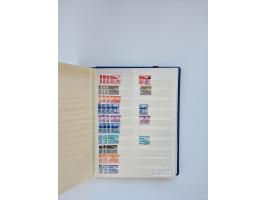 1879/1960, large mint never hinged/unused and used accumulation, including Officials, Parcel stamps and Postage Dues, plenty 