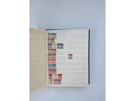 1879/1960, large mint never hinged/unused and used accumulation, including Officials, Parcel stamps and Postage Dues, plenty 