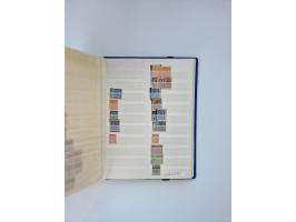 1879/1960, large mint never hinged/unused and used accumulation, including Officials, Parcel stamps and Postage Dues, plenty 