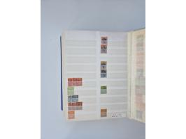 1879/1960, large mint never hinged/unused and used accumulation, including Officials, Parcel stamps and Postage Dues, plenty 