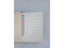 1879/1960, large mint never hinged/unused and used accumulation, including Officials, Parcel stamps and Postage Dues, plenty 