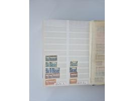 1879/1960, large mint never hinged/unused and used accumulation, including Officials, Parcel stamps and Postage Dues, plenty 