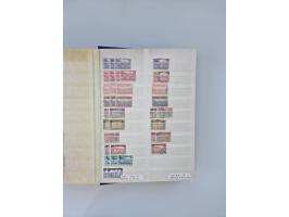 1879/1960, large mint never hinged/unused and used accumulation, including Officials, Parcel stamps and Postage Dues, plenty 