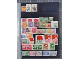 1920/80, Collection on album pages, PRC mint and used, few early issues, 1964 strip of three used, mostly fine