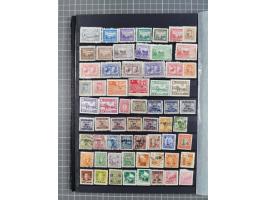 1920/80, Collection on album pages, PRC mint and used, few early issues, 1964 strip of three used, mostly fine