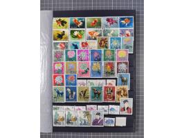 1920/80, Collection on album pages, PRC mint and used, few early issues, 1964 strip of three used, mostly fine