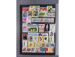 1920/80, Collection on album pages, PRC mint and used, few early issues, 1964 strip of three used, mostly fine