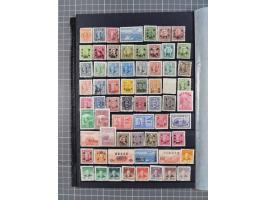 1920/80, Collection on album pages, PRC mint and used, few early issues, 1964 strip of three used, mostly fine