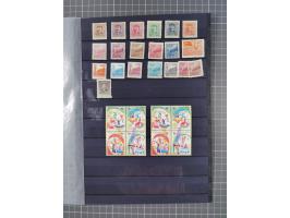 1920/80, Collection on album pages, PRC mint and used, few early issues, 1964 strip of three used, mostly fine