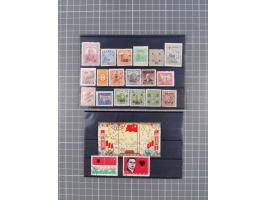 1920/80, Collection on album pages, PRC mint and used, few early issues, 1964 strip of three used, mostly fine