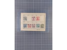 1920/80, Collection on album pages, PRC mint and used, few early issues, 1964 strip of three used, mostly fine