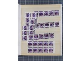 1932, kleine postfrische Lagerpartie, fast nur Einheiten, dabei 79 mal D2 (A und B), Mi. ca. 34.000,-