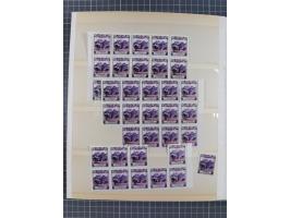 1932, kleine postfrische Lagerpartie, fast nur Einheiten, dabei 79 mal D2 (A und B), Mi. ca. 34.000,-