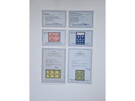 1951/2023, reichhaltiger postfrischer/ungebrauchter und gestempelter Sammlungsbestand mit Viererblocks, Bogenecken, Oberrands
