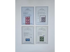 1951/2023, reichhaltiger postfrischer/ungebrauchter und gestempelter Sammlungsbestand mit Viererblocks, Bogenecken, Oberrands