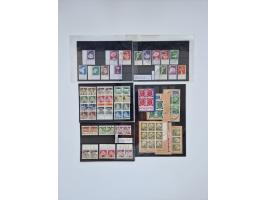 1951/2023, reichhaltiger postfrischer/ungebrauchter und gestempelter Sammlungsbestand mit Viererblocks, Bogenecken, Oberrands