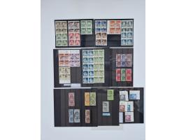 1951/2023, reichhaltiger postfrischer/ungebrauchter und gestempelter Sammlungsbestand mit Viererblocks, Bogenecken, Oberrands