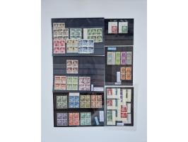 1951/2023, reichhaltiger postfrischer/ungebrauchter und gestempelter Sammlungsbestand mit Viererblocks, Bogenecken, Oberrands