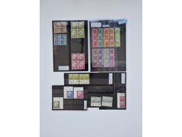1951/2023, reichhaltiger postfrischer/ungebrauchter und gestempelter Sammlungsbestand mit Viererblocks, Bogenecken, Oberrands