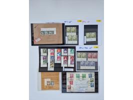 1951/2023, reichhaltiger postfrischer/ungebrauchter und gestempelter Sammlungsbestand mit Viererblocks, Bogenecken, Oberrands