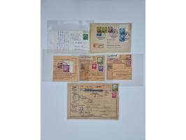 1951/2023, reichhaltiger postfrischer/ungebrauchter und gestempelter Sammlungsbestand mit Viererblocks, Bogenecken, Oberrands