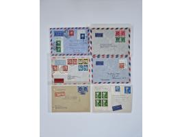 1951/2023, reichhaltiger postfrischer/ungebrauchter und gestempelter Sammlungsbestand mit Viererblocks, Bogenecken, Oberrands