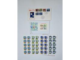 1951/2023, reichhaltiger postfrischer/ungebrauchter und gestempelter Sammlungsbestand mit Viererblocks, Bogenecken, Oberrands
