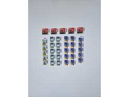 1951/2023, reichhaltiger postfrischer/ungebrauchter und gestempelter Sammlungsbestand mit Viererblocks, Bogenecken, Oberrands