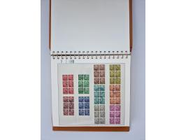 1951/2023, reichhaltiger postfrischer/ungebrauchter und gestempelter Sammlungsbestand mit Viererblocks, Bogenecken, Oberrands