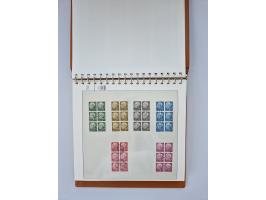 1951/2023, reichhaltiger postfrischer/ungebrauchter und gestempelter Sammlungsbestand mit Viererblocks, Bogenecken, Oberrands