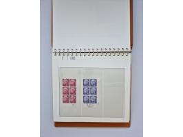 1951/2023, reichhaltiger postfrischer/ungebrauchter und gestempelter Sammlungsbestand mit Viererblocks, Bogenecken, Oberrands