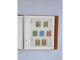 1951/2023, reichhaltiger postfrischer/ungebrauchter und gestempelter Sammlungsbestand mit Viererblocks, Bogenecken, Oberrands