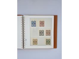 1951/2023, reichhaltiger postfrischer/ungebrauchter und gestempelter Sammlungsbestand mit Viererblocks, Bogenecken, Oberrands