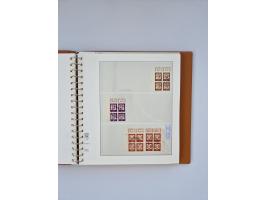 1951/2023, reichhaltiger postfrischer/ungebrauchter und gestempelter Sammlungsbestand mit Viererblocks, Bogenecken, Oberrands