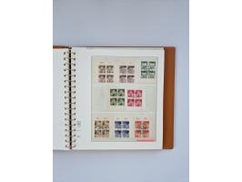 1951/2023, reichhaltiger postfrischer/ungebrauchter und gestempelter Sammlungsbestand mit Viererblocks, Bogenecken, Oberrands