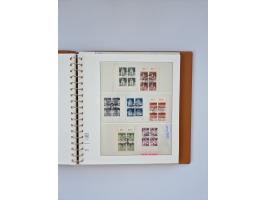 1951/2023, reichhaltiger postfrischer/ungebrauchter und gestempelter Sammlungsbestand mit Viererblocks, Bogenecken, Oberrands