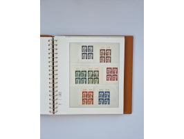 1951/2023, reichhaltiger postfrischer/ungebrauchter und gestempelter Sammlungsbestand mit Viererblocks, Bogenecken, Oberrands