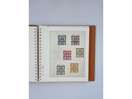 1951/2023, reichhaltiger postfrischer/ungebrauchter und gestempelter Sammlungsbestand mit Viererblocks, Bogenecken, Oberrands