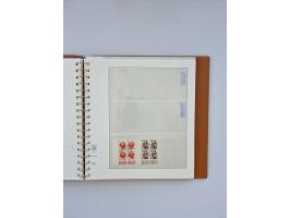 1951/2023, reichhaltiger postfrischer/ungebrauchter und gestempelter Sammlungsbestand mit Viererblocks, Bogenecken, Oberrands