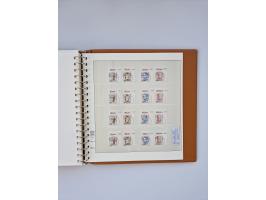 1951/2023, reichhaltiger postfrischer/ungebrauchter und gestempelter Sammlungsbestand mit Viererblocks, Bogenecken, Oberrands