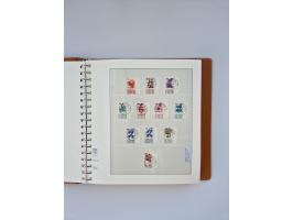 1951/2023, reichhaltiger postfrischer/ungebrauchter und gestempelter Sammlungsbestand mit Viererblocks, Bogenecken, Oberrands