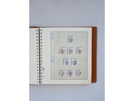 1951/2023, reichhaltiger postfrischer/ungebrauchter und gestempelter Sammlungsbestand mit Viererblocks, Bogenecken, Oberrands