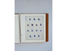 1951/2023, reichhaltiger postfrischer/ungebrauchter und gestempelter Sammlungsbestand mit Viererblocks, Bogenecken, Oberrands