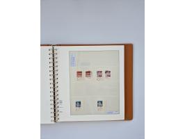 1951/2023, reichhaltiger postfrischer/ungebrauchter und gestempelter Sammlungsbestand mit Viererblocks, Bogenecken, Oberrands