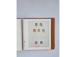 1951/2023, reichhaltiger postfrischer/ungebrauchter und gestempelter Sammlungsbestand mit Viererblocks, Bogenecken, Oberrands